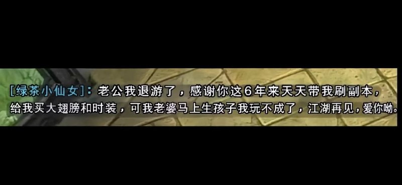 老公:寡人早知道你是狐狸变的