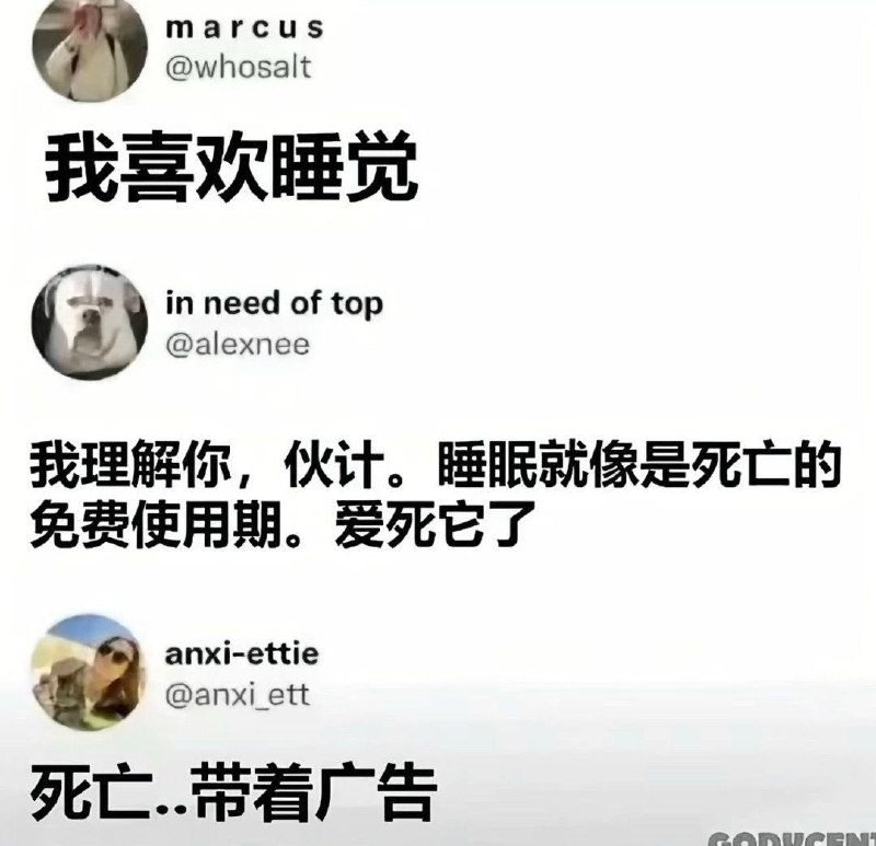 #meme图￼￼
