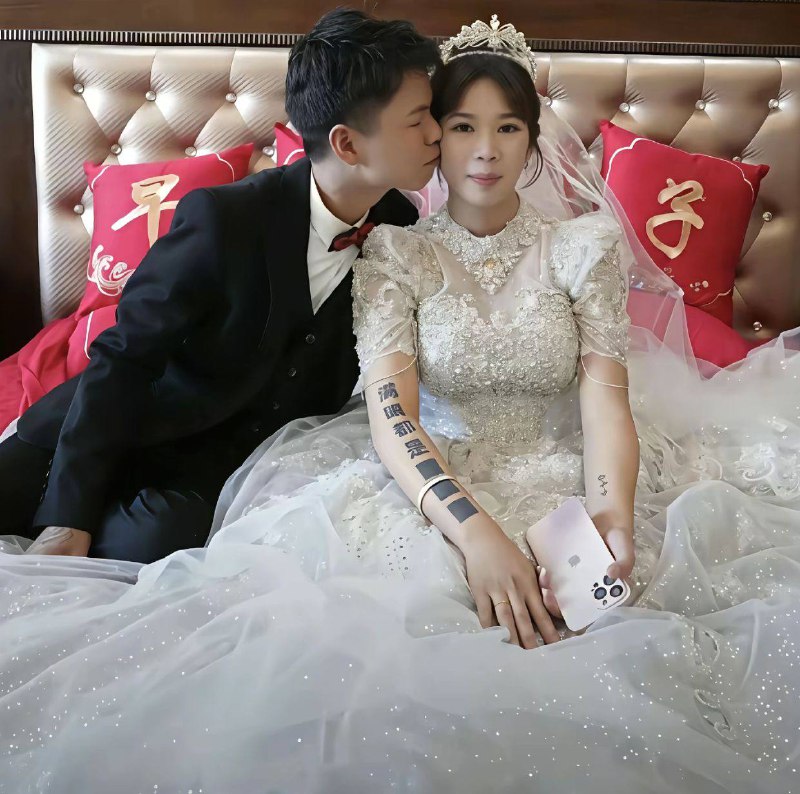 还是个刮刮乐，快刮开看看