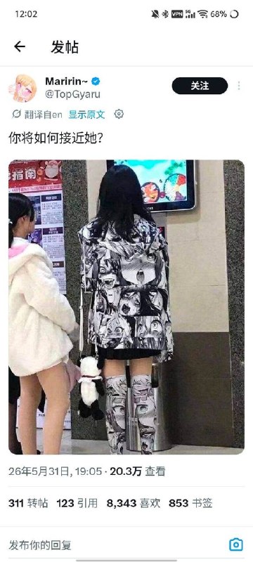 怎么没有对话框 #x