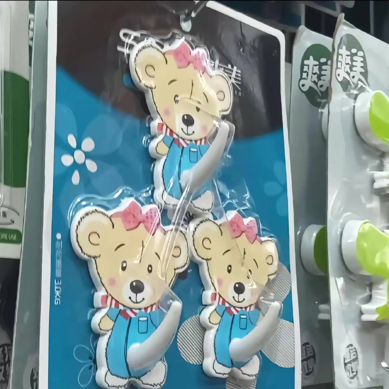 #挂钩 天才设计