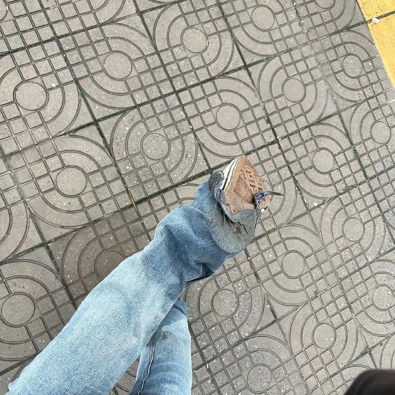 #高街