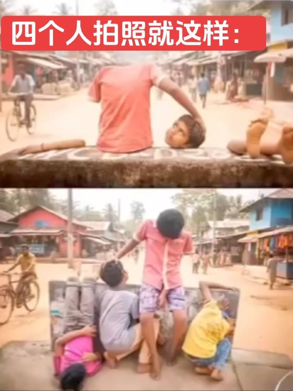 其实一个人就能拍