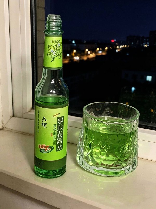 喝下去直接凉透了