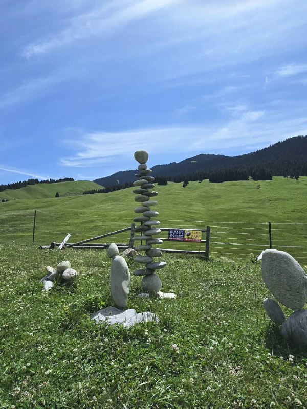玛尼堆