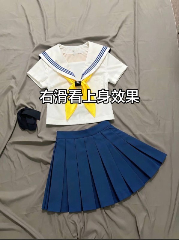 #jk #水手服 #福瑞#jk #水手服 #福瑞