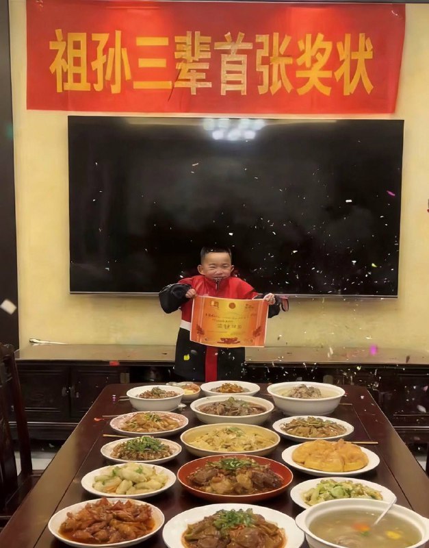 出保底了