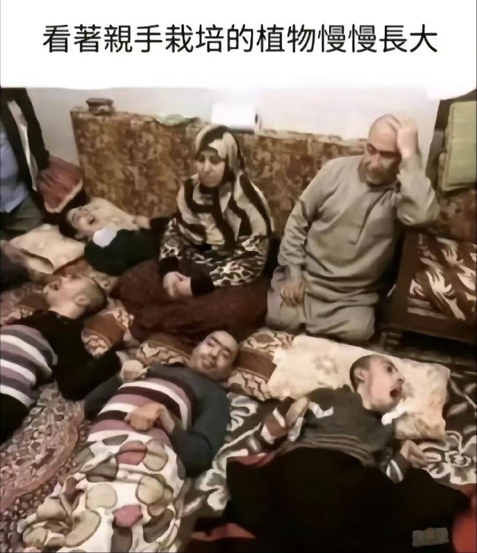 地狱笑话