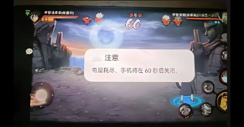 足矣.