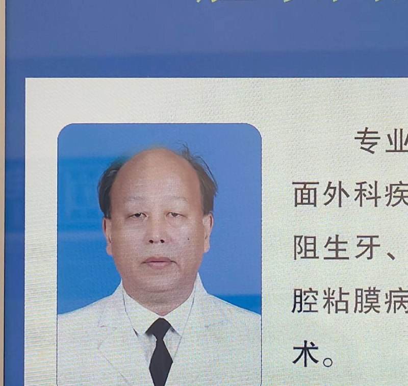 碰到火云邪神了 #功夫 #火云邪神￼￼