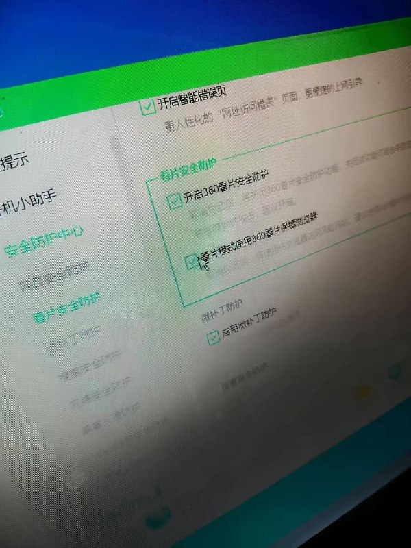 请神容易送神难