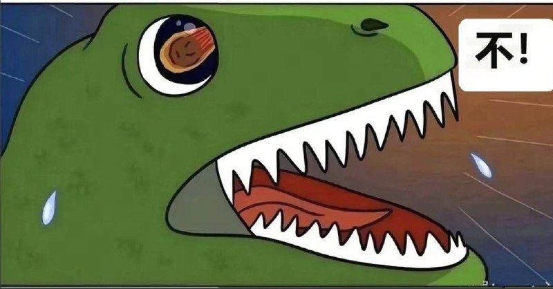 冷笑话之，恐龙的灭绝冷笑话之，恐龙的灭绝