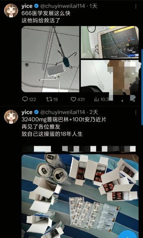 胃口小的人吃这些都吃饱了