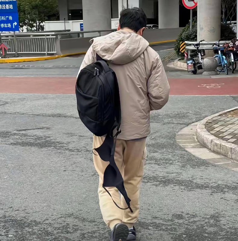 潮流 #挂件