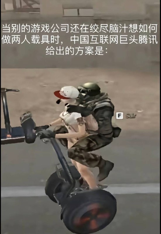 经典榫卯结构 #cf