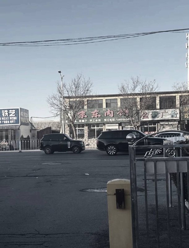 本地刀枪炮vs本地葱姜蒜 #险胜 #揽胜