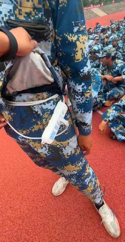 公牛那边怎么报价？