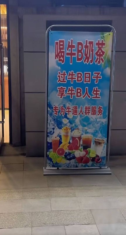 喝完低血糖犯了喝完低血糖犯了