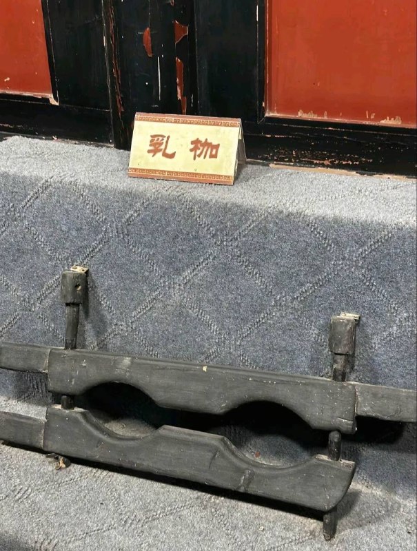 哈哈对我无法选中