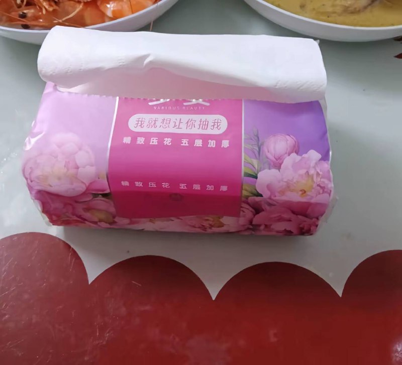 好霸道的纸巾