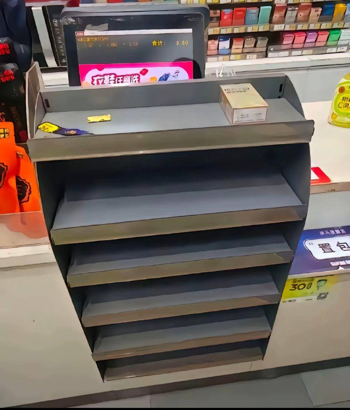 #七夕 全是杀人的买卖