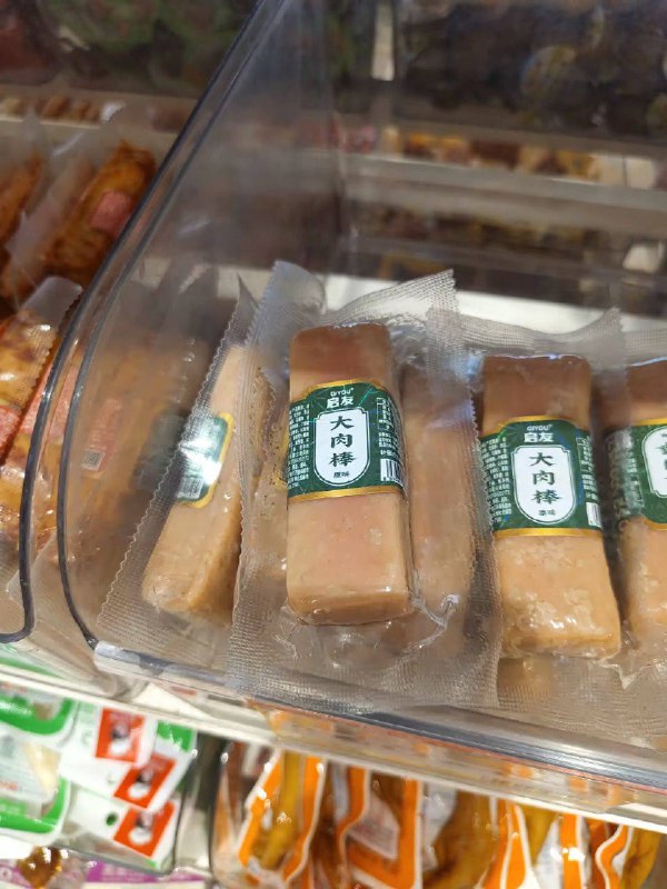 这，谁不爱呢？