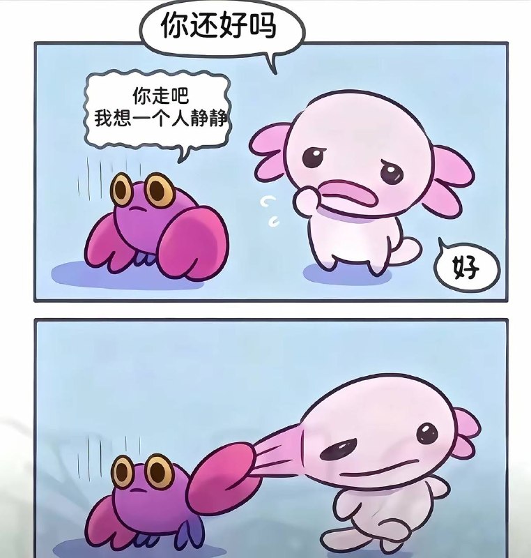 每次跟个摩托车一样，一拧就走了