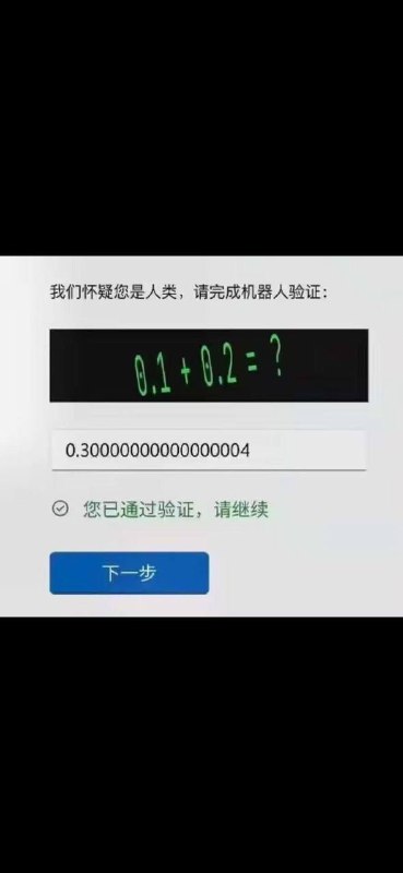 不学点计算机还看不懂