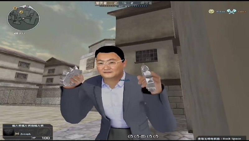 御驾亲征 #cf
