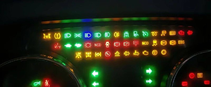 至少故障灯是好的