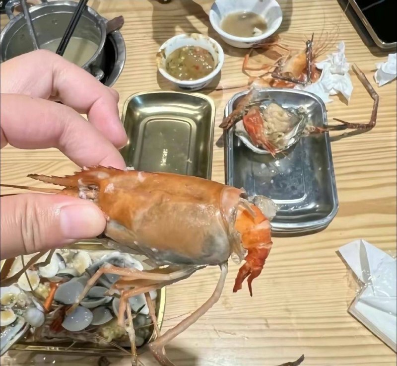 这对吗