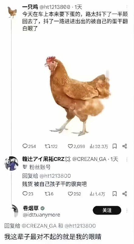 #x