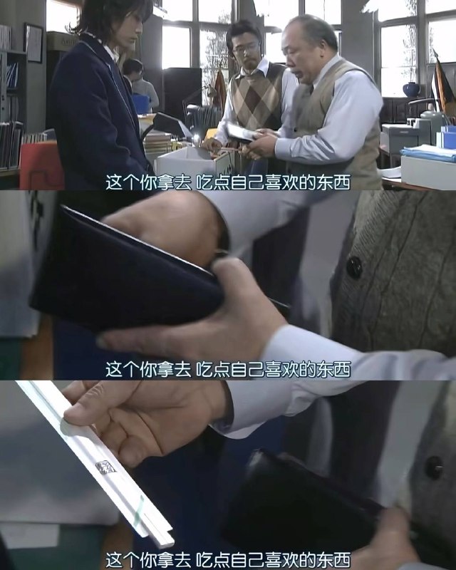 终于明白了那句授人以鱼不如授人以渔