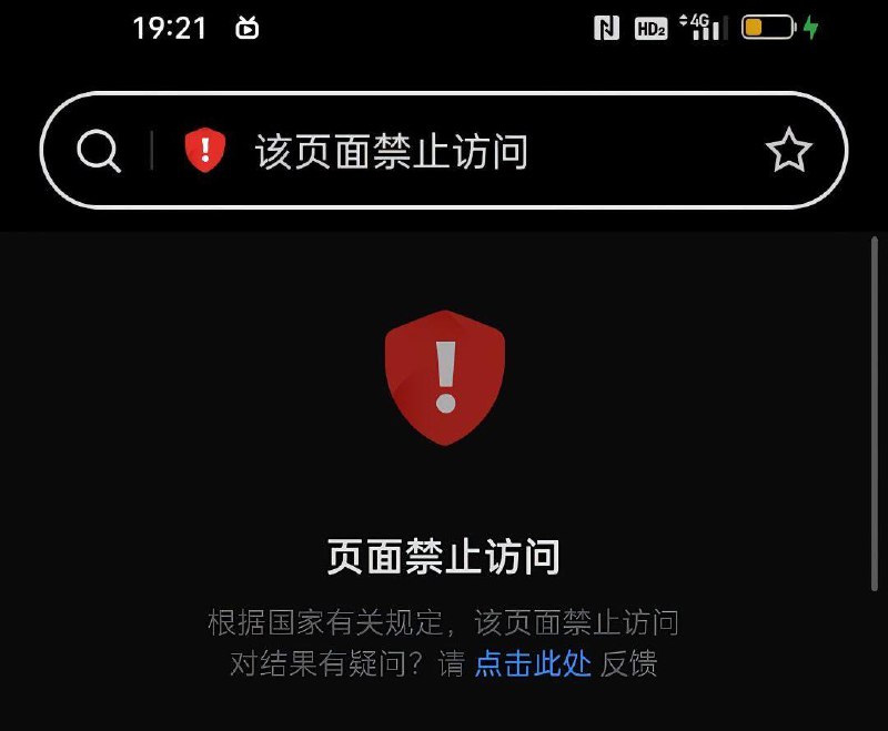 给我个好的
