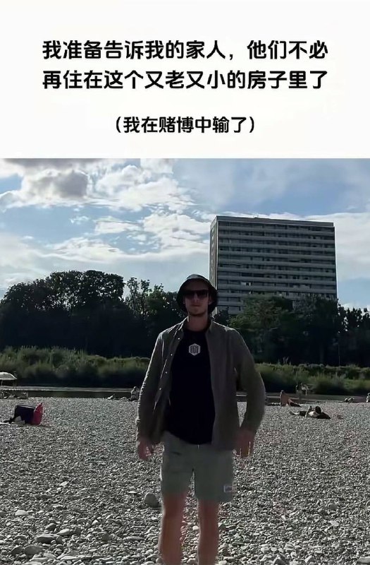 可以随便住桥洞了