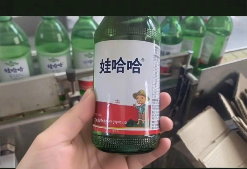联名款娃哈哈