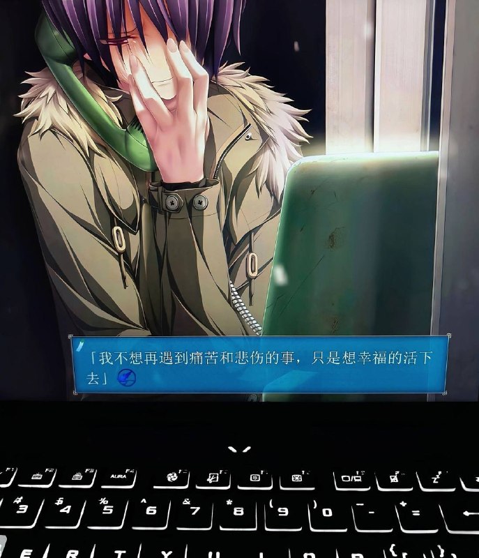 平淡的活着就好了