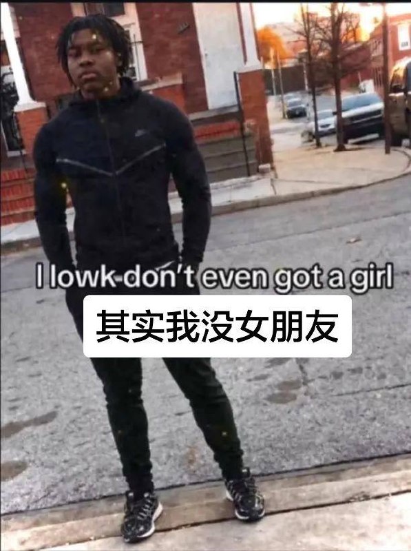 X站紧X站紧
