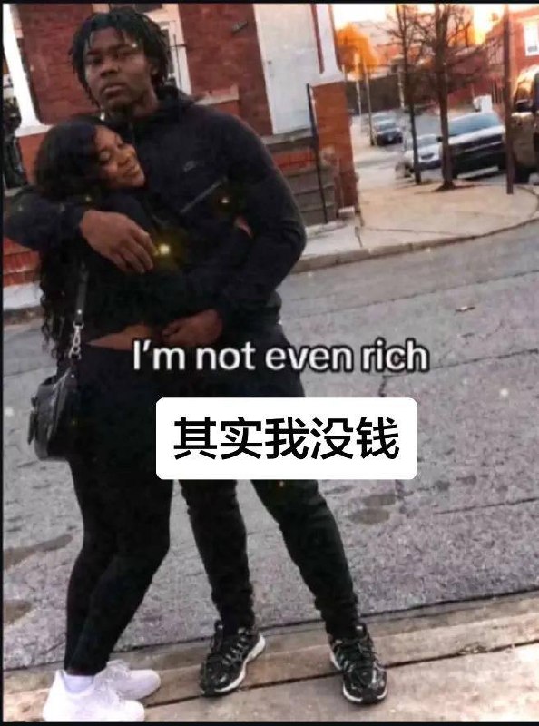 X站紧X站紧