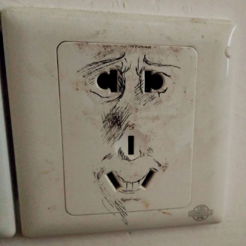 你一定要插下去