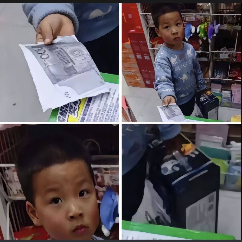 老板：小孩你这是假钞啊小孩：那我问你老板：你说小孩：你这汽车是真的吗