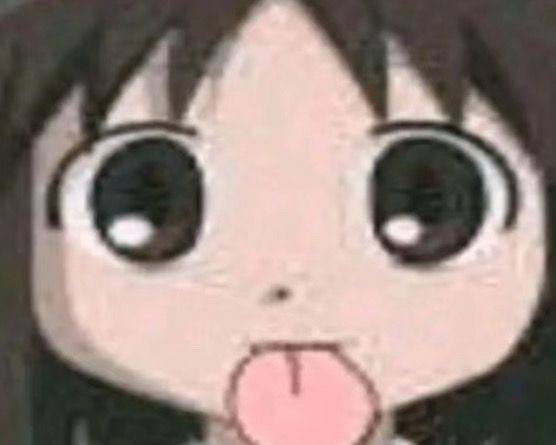 差点看成舌头了