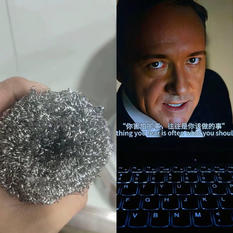 钢铁是如何炼成的 #白虎￼￼ 那就打！