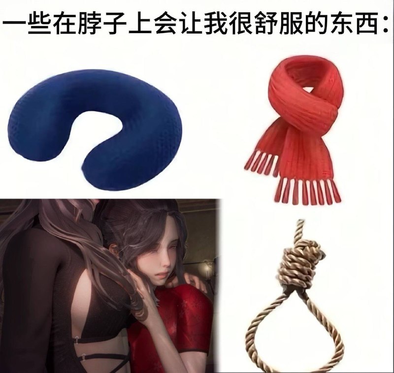 洗面奶好啊
