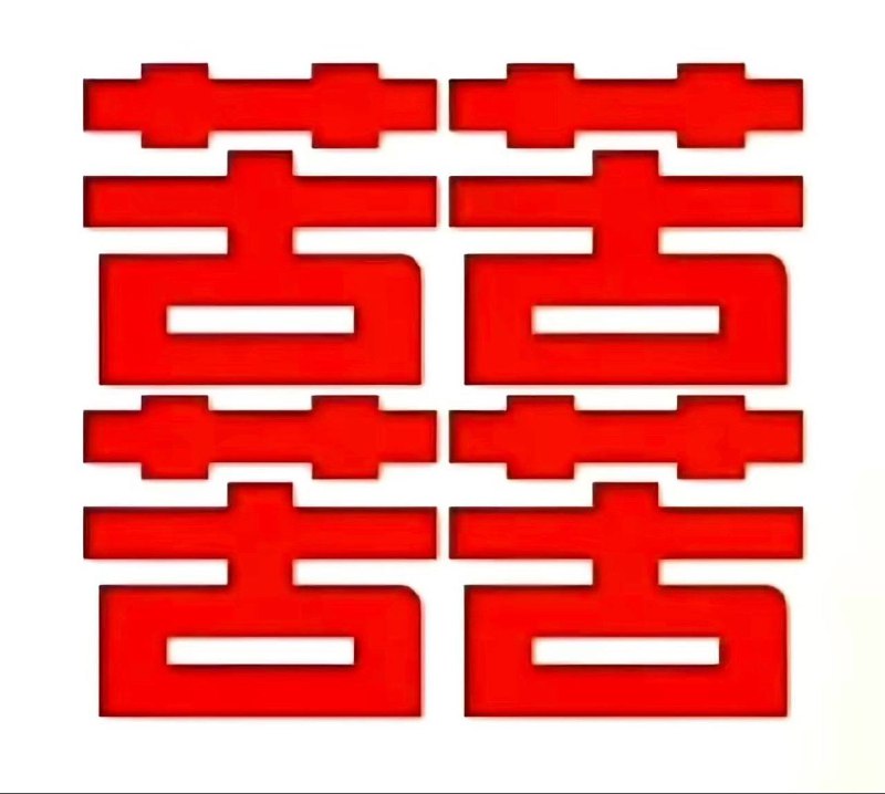 苦苦苦苦苦苦苦