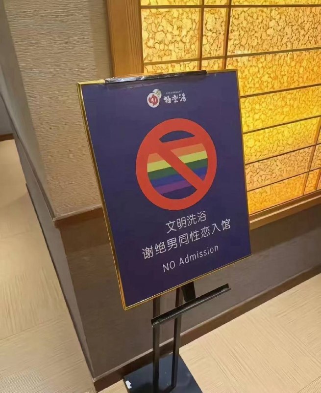 这里发生过什么，我不敢想