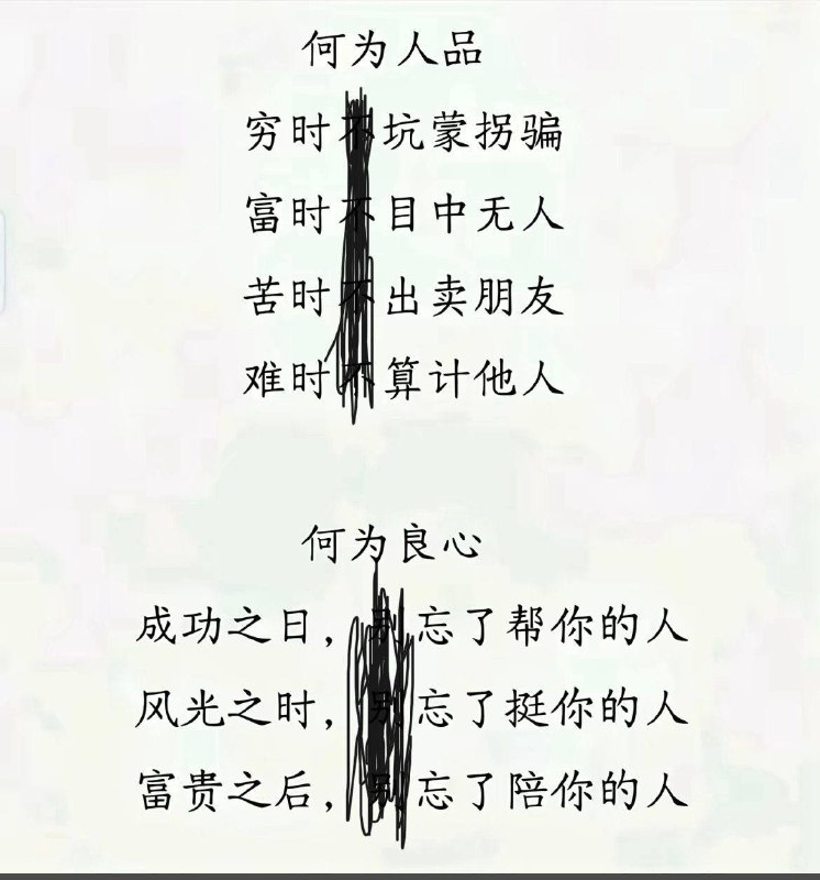 普通人手机线一定要买长