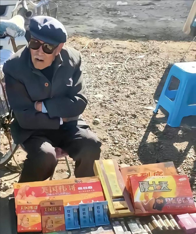 链接在哪里