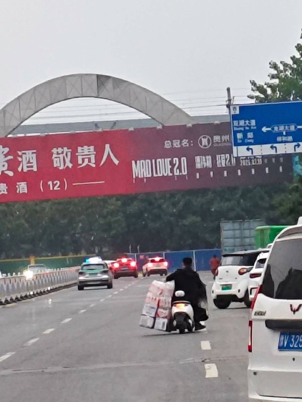 吃饱能跟泰罗过过招吃饱能跟泰罗过过招