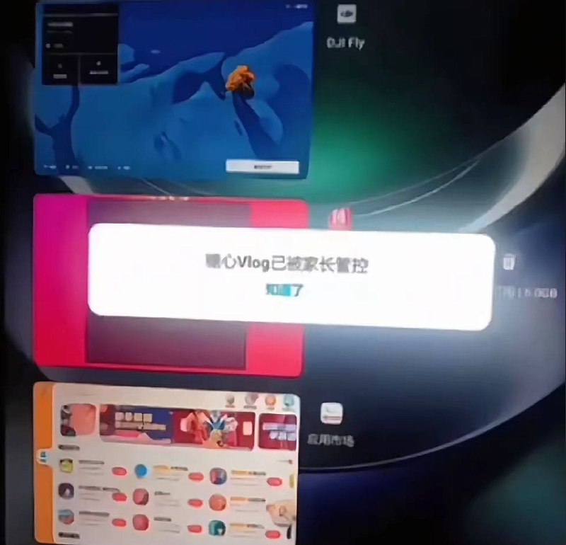 原生家庭你赢了